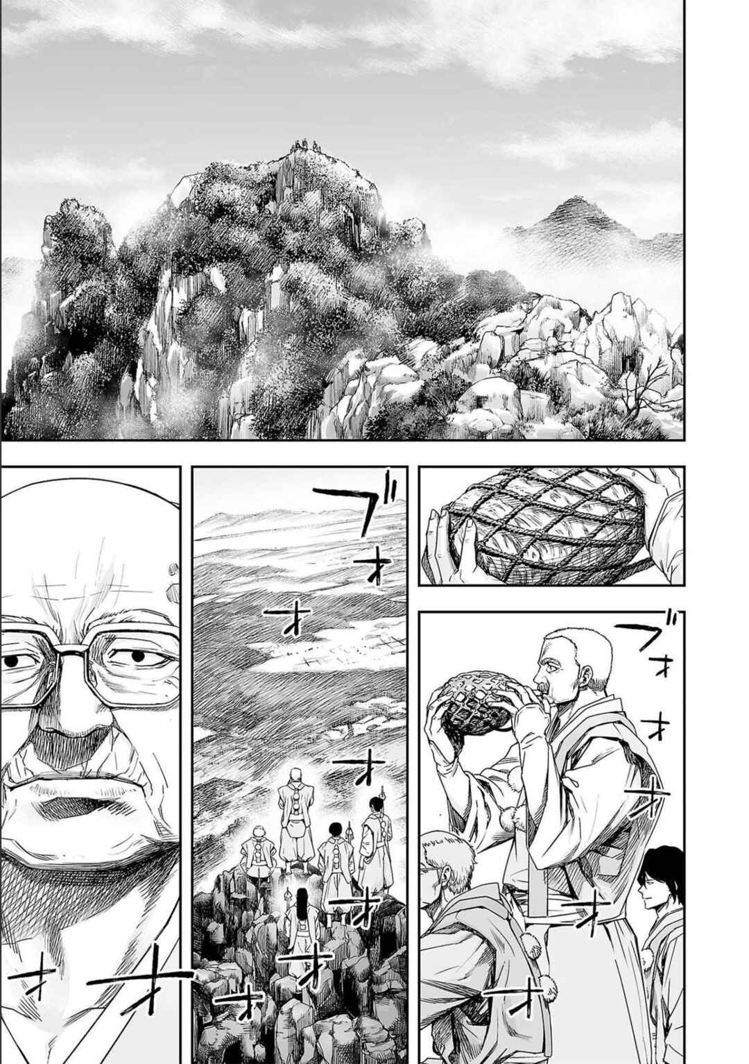 Chapter 179 - Page 5