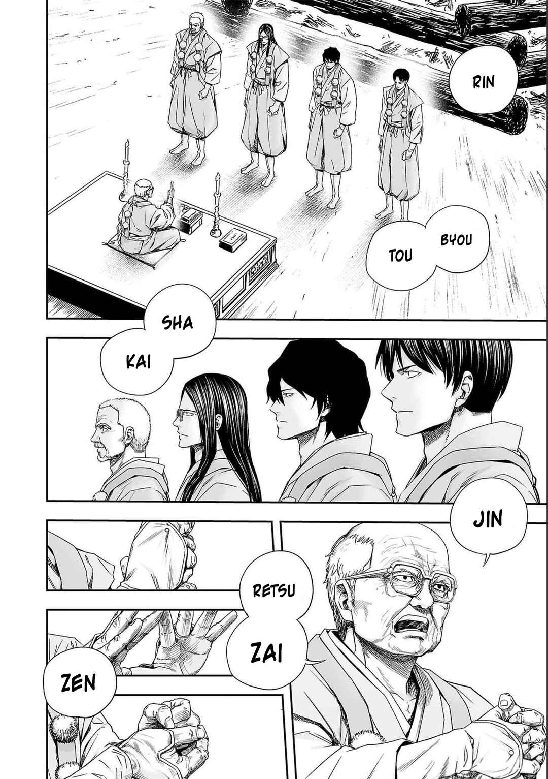 Chapter 179 - Page 8