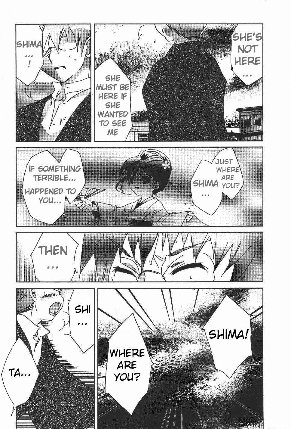Chapter 35 - Page 5