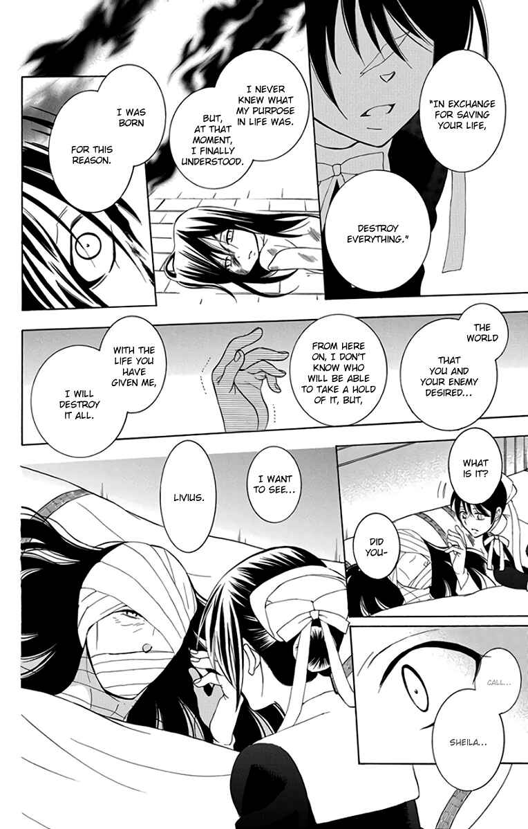 Chapter 106 - Page 10