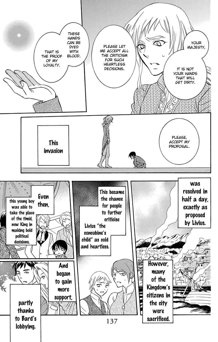 Chapter 106 - Page 17