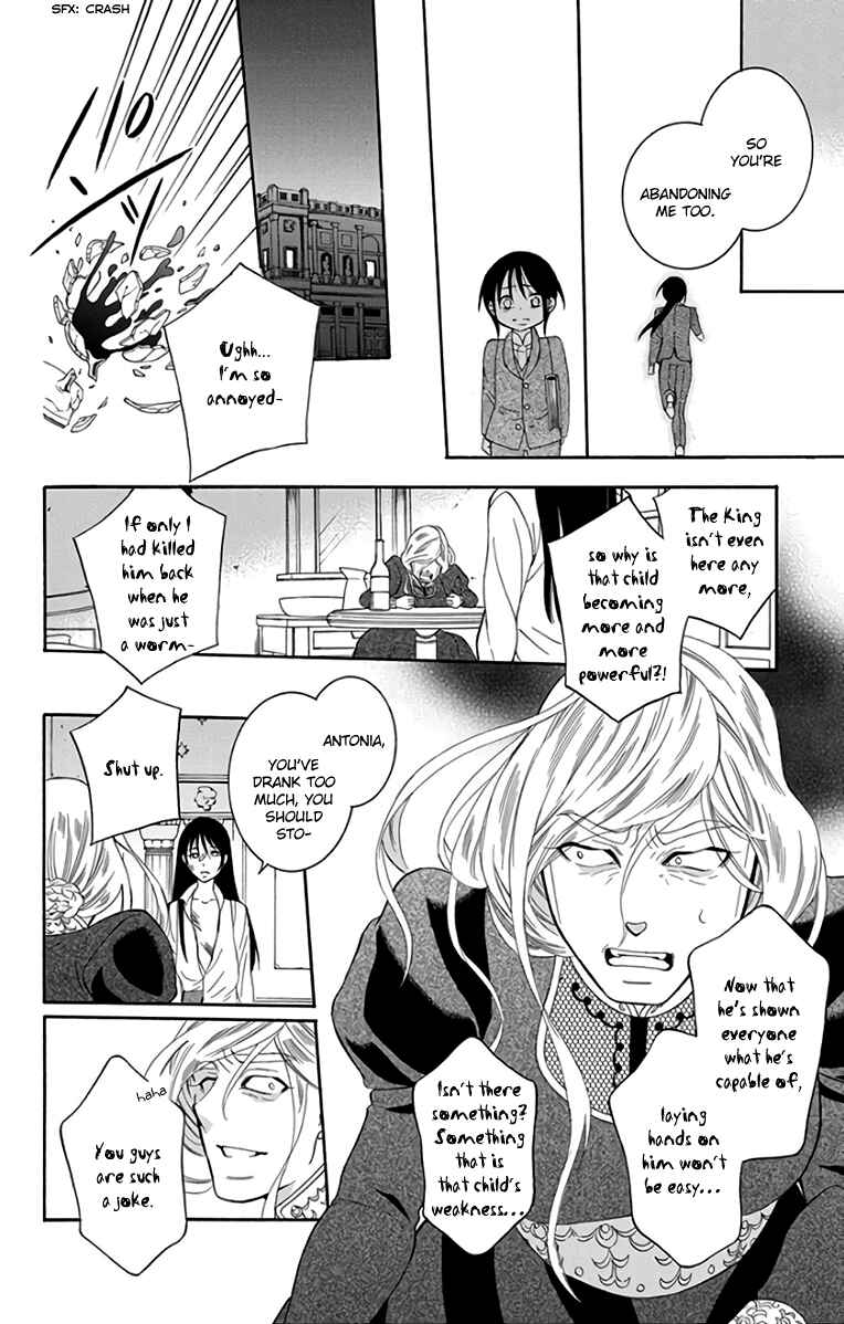 Chapter 106 - Page 22