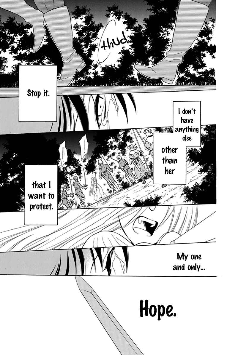 Chapter 106 - Page 31