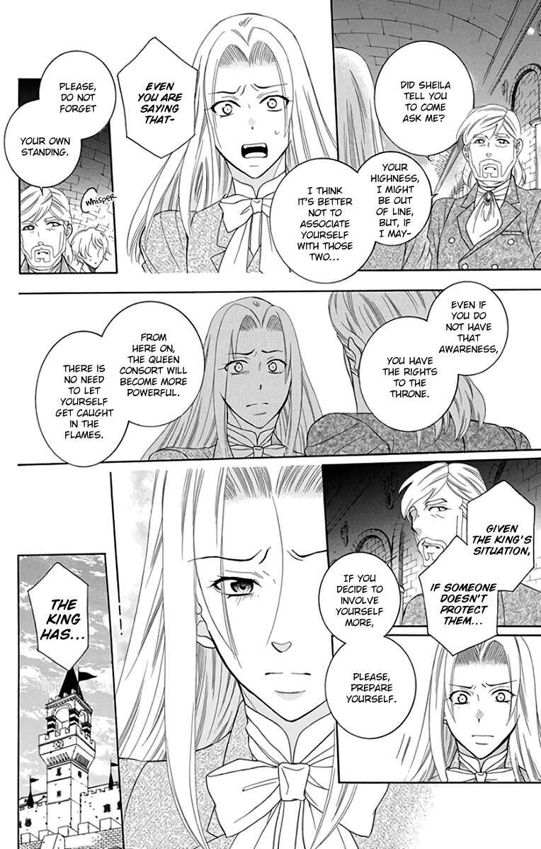 Chapter 106 - Page 6