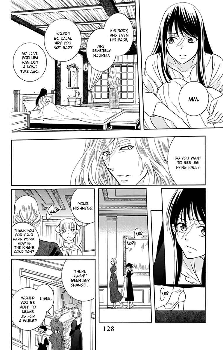 Chapter 106 - Page 8