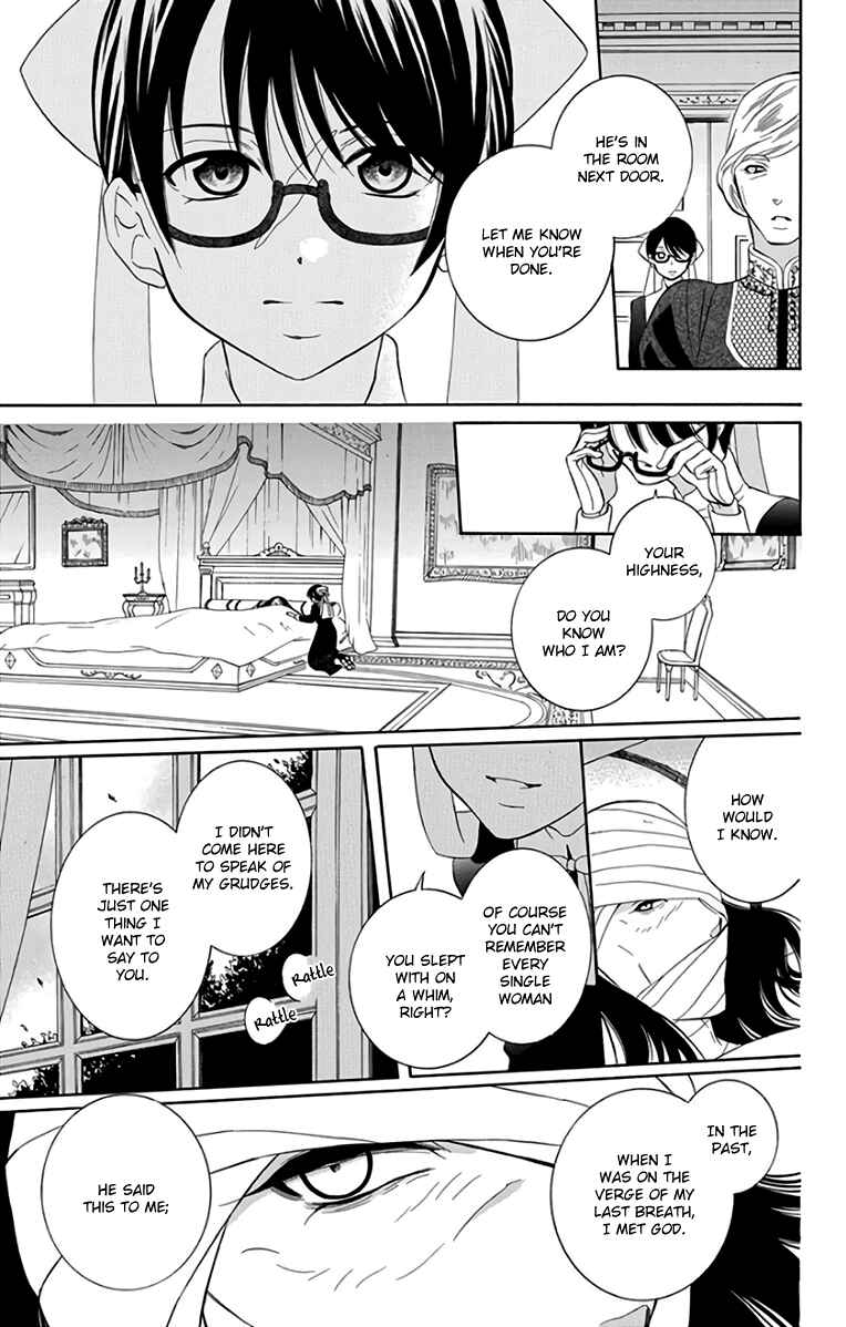 Chapter 106 - Page 9
