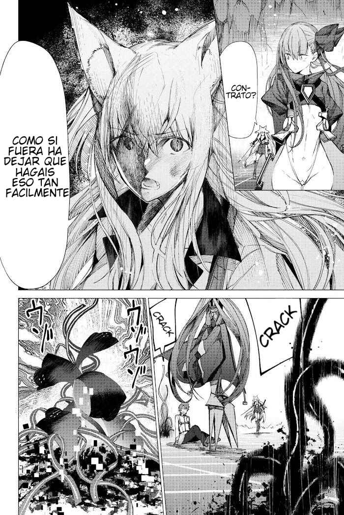 Chapter 2 - Page 2