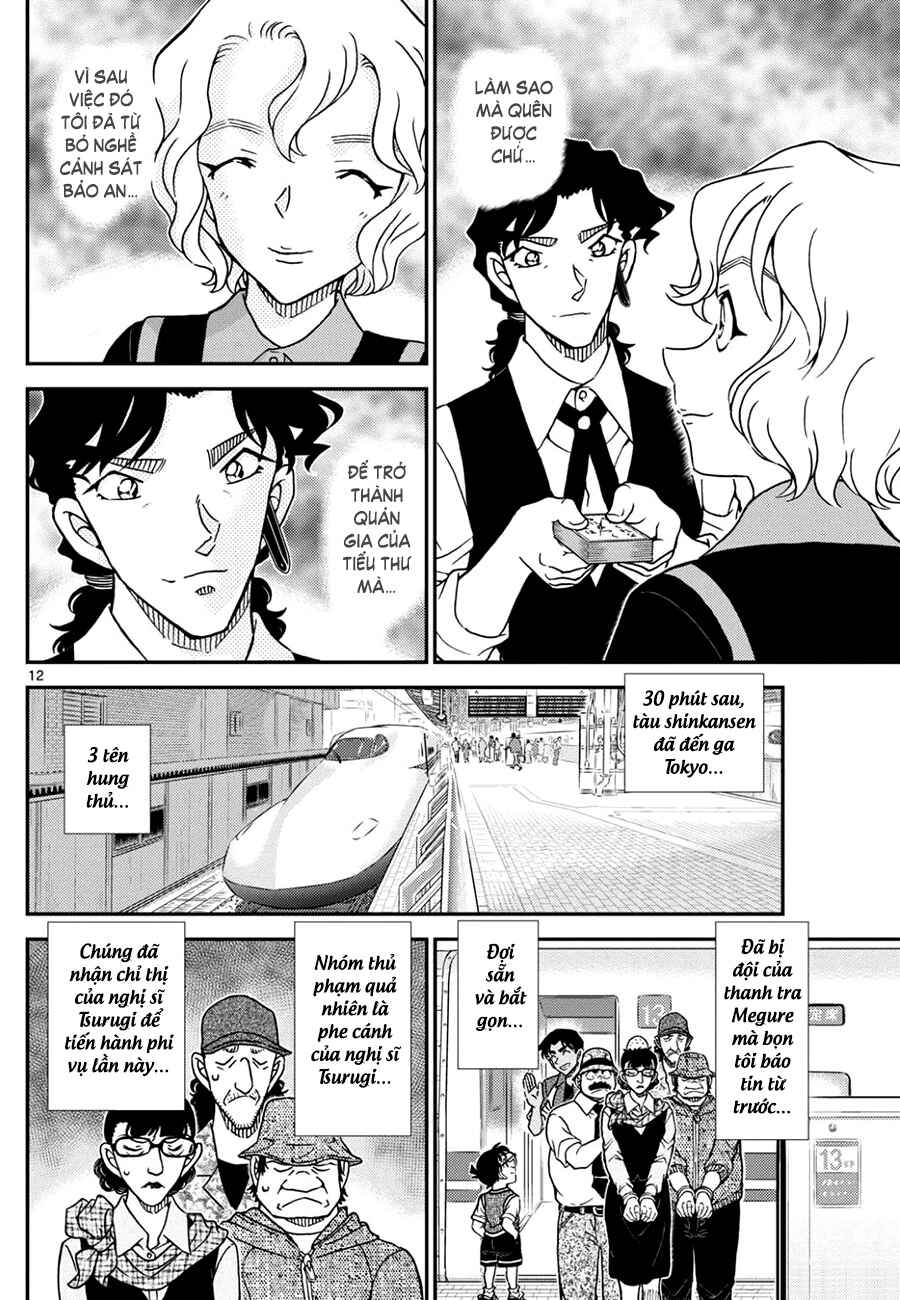 Chapter 1115 - Page 13