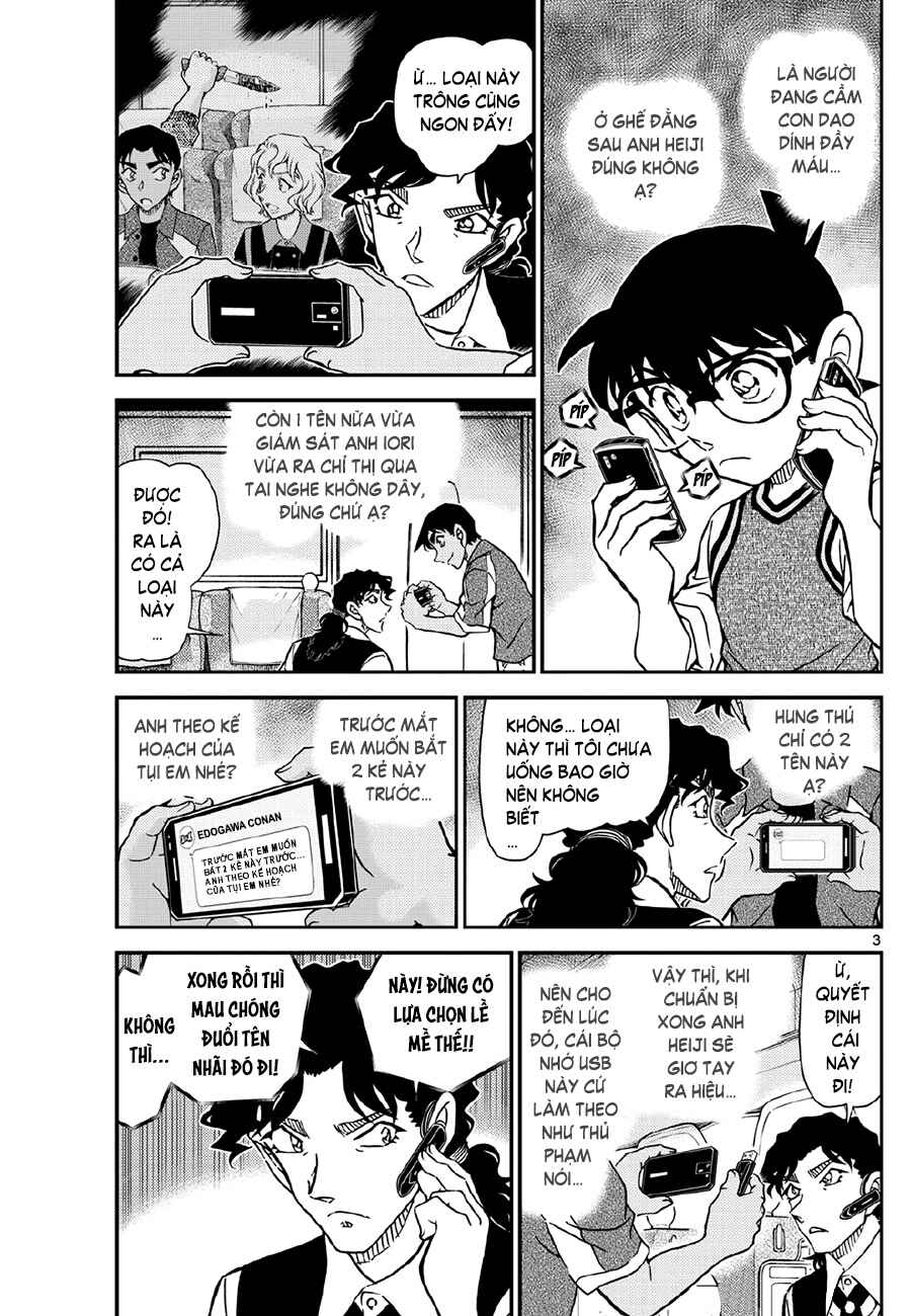 Chapter 1115 - Page 4