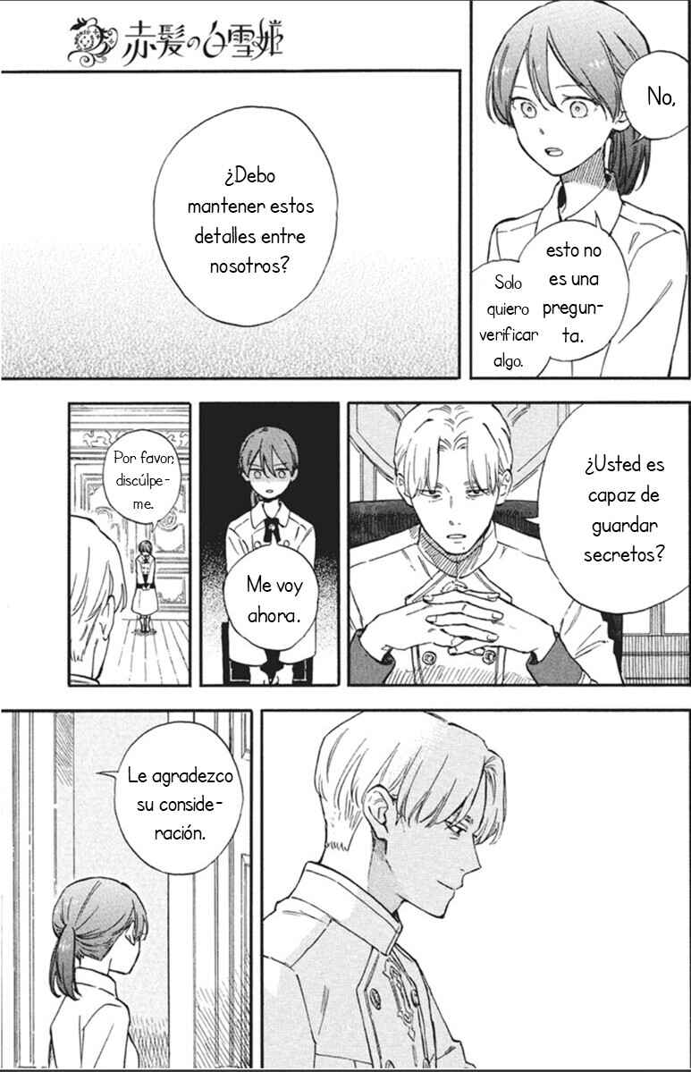 Chapter 140 - Page 6