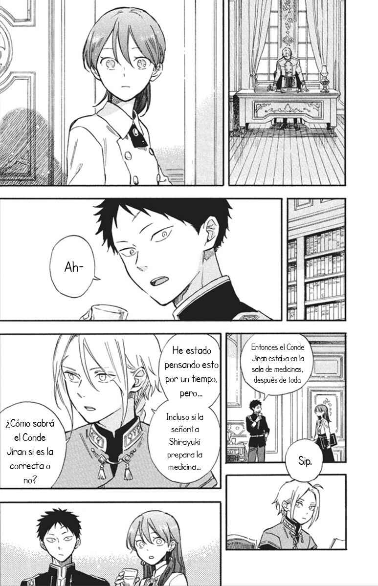 Chapter 140 - Page 7