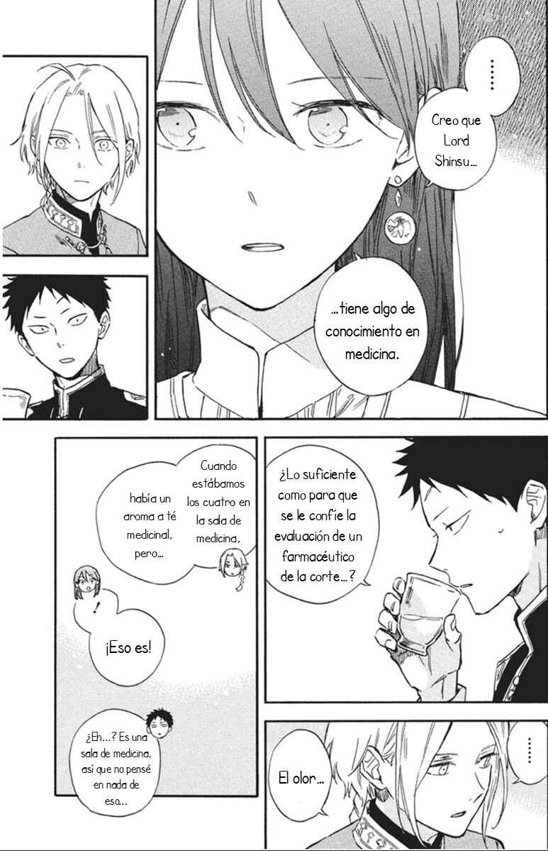 Chapter 140 - Page 8