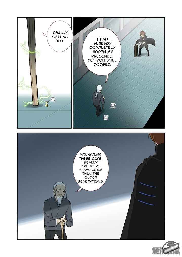 Chapter 261 - Page 12