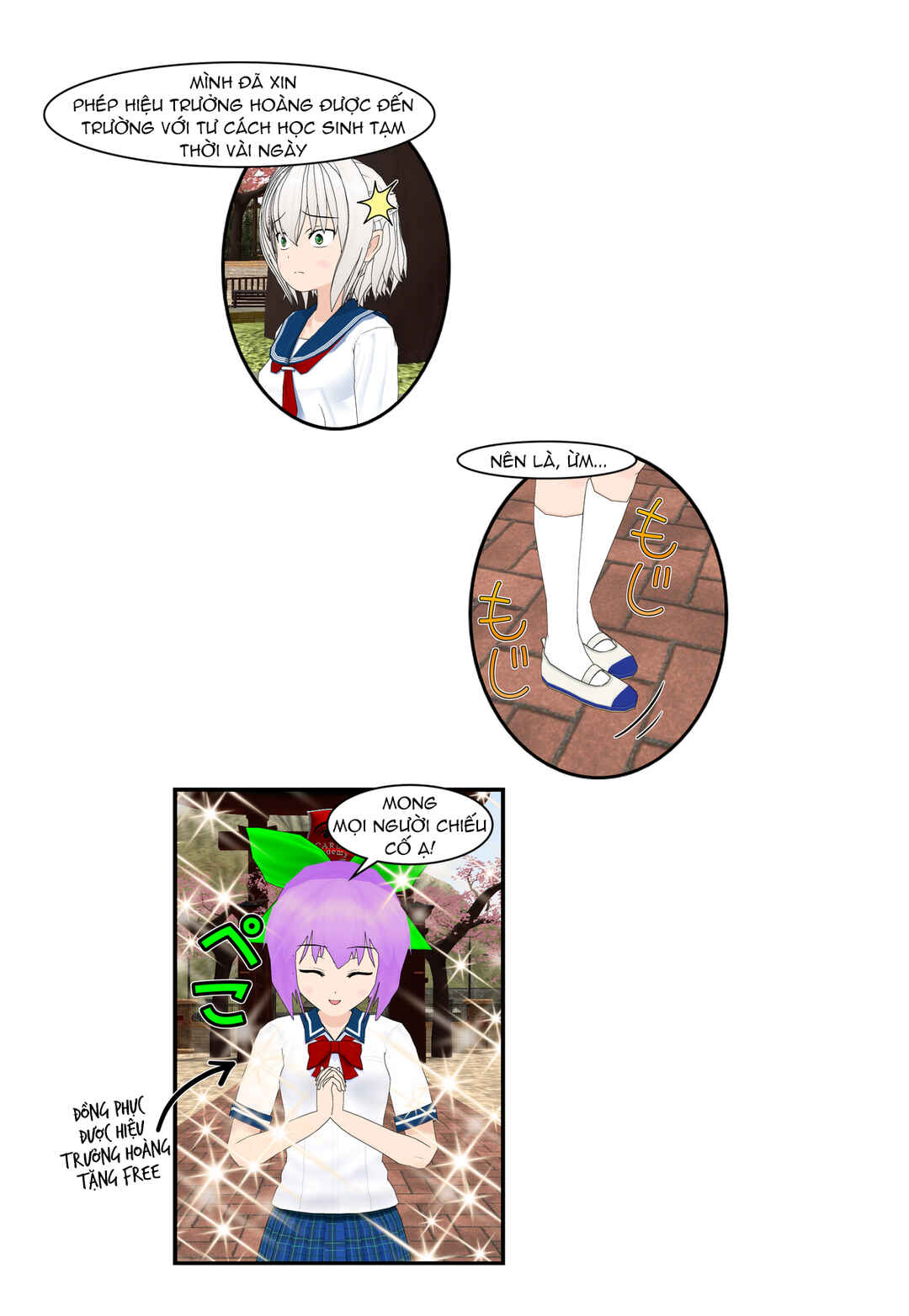 Chapter 32 - Page 12