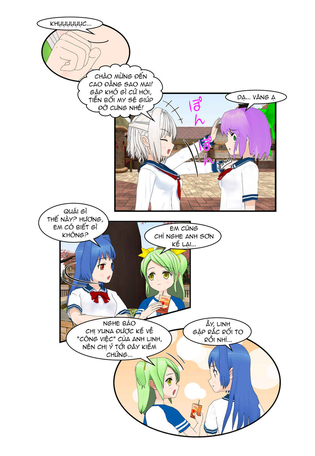 Chapter 32 - Page 13