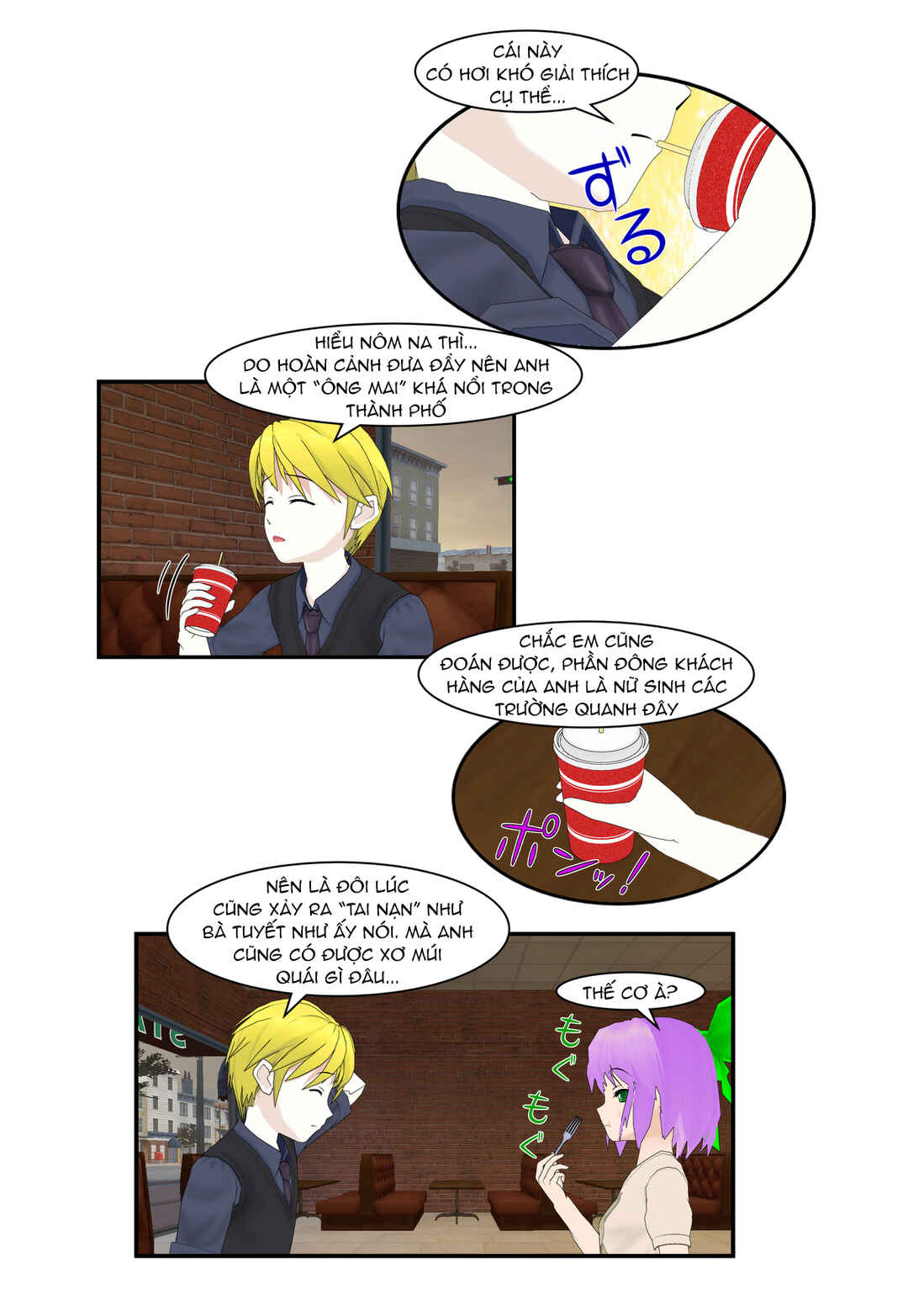 Chapter 32 - Page 9