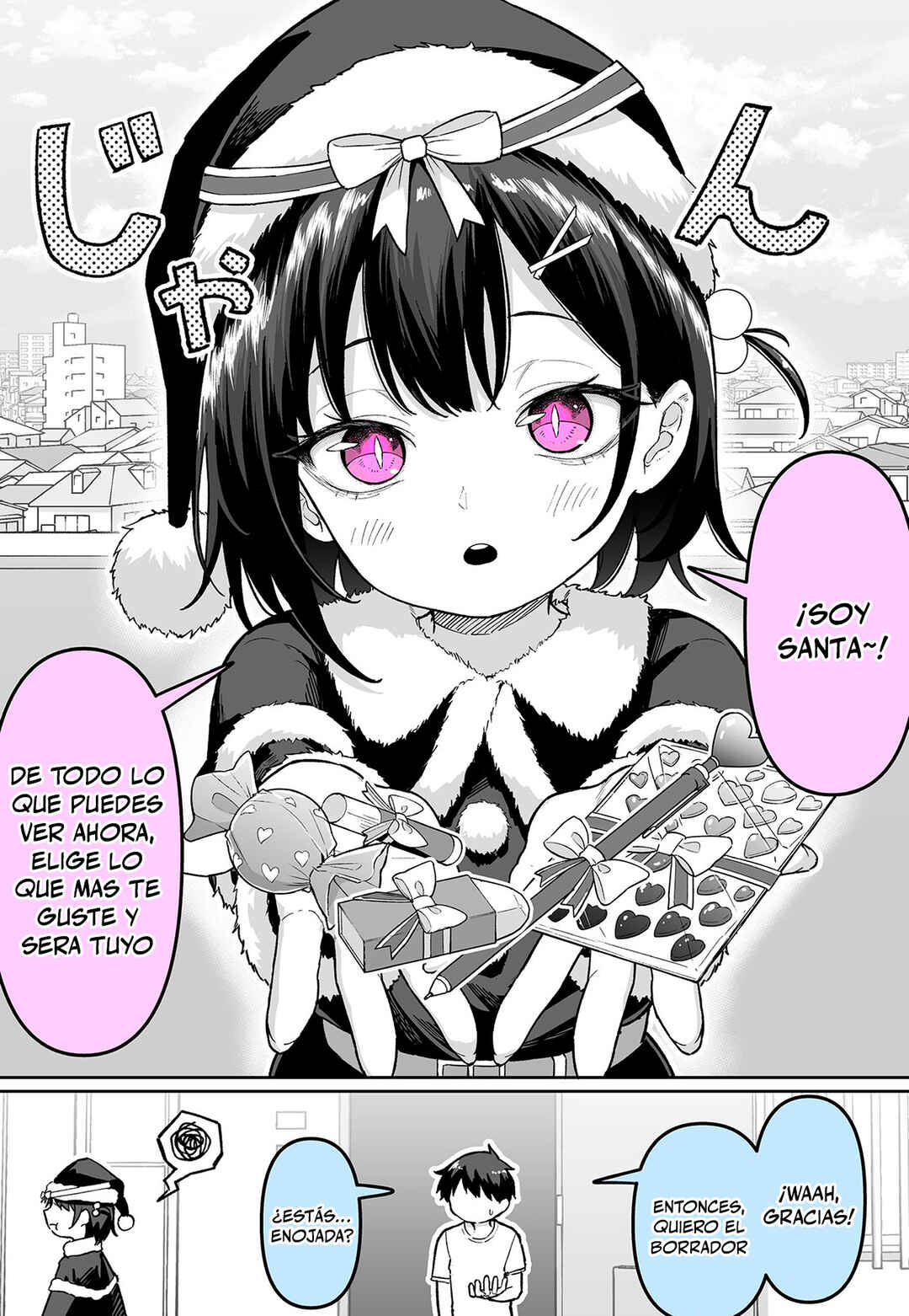 Chapter ? - Page 1