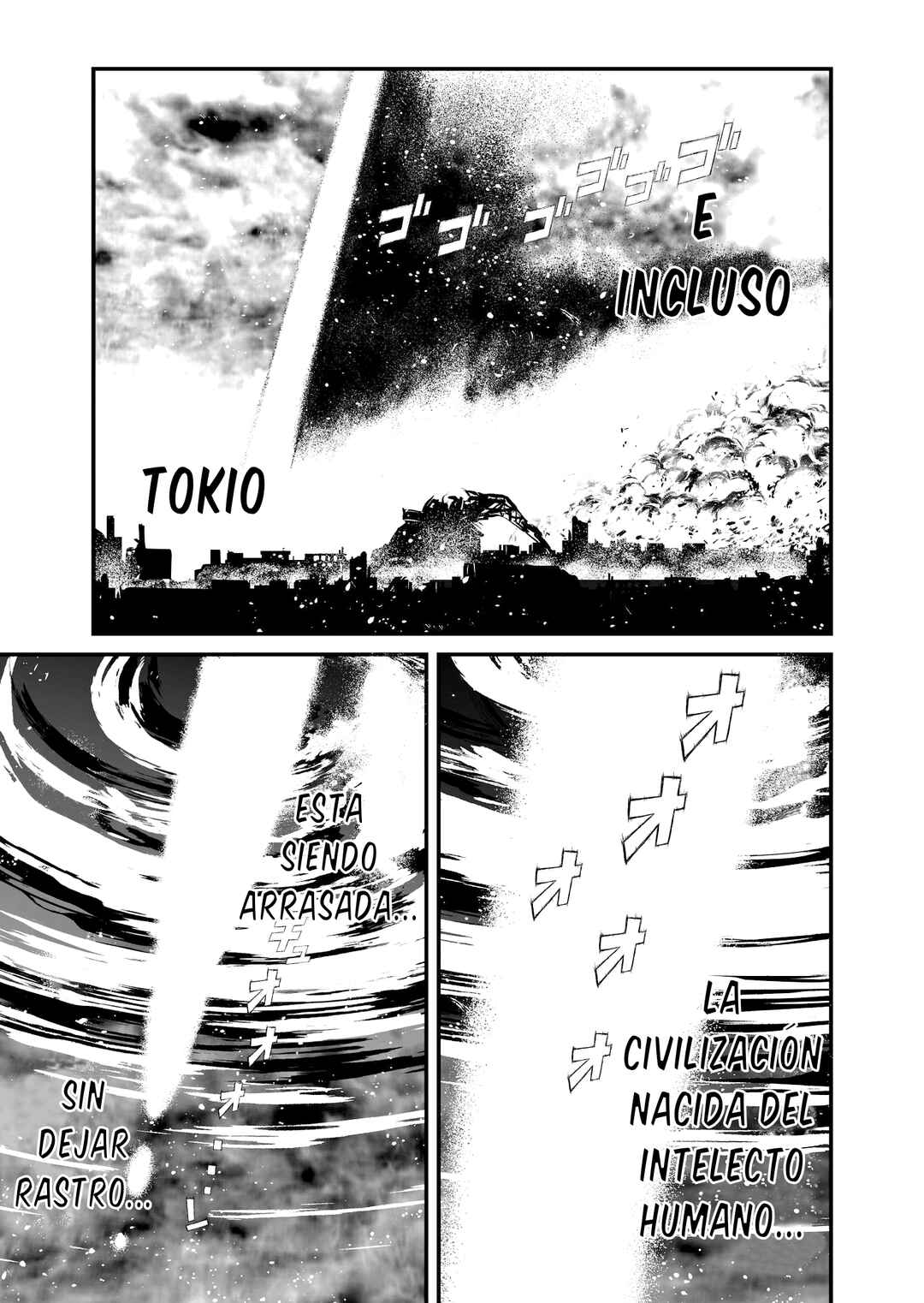 Chapter 0 - Page 6