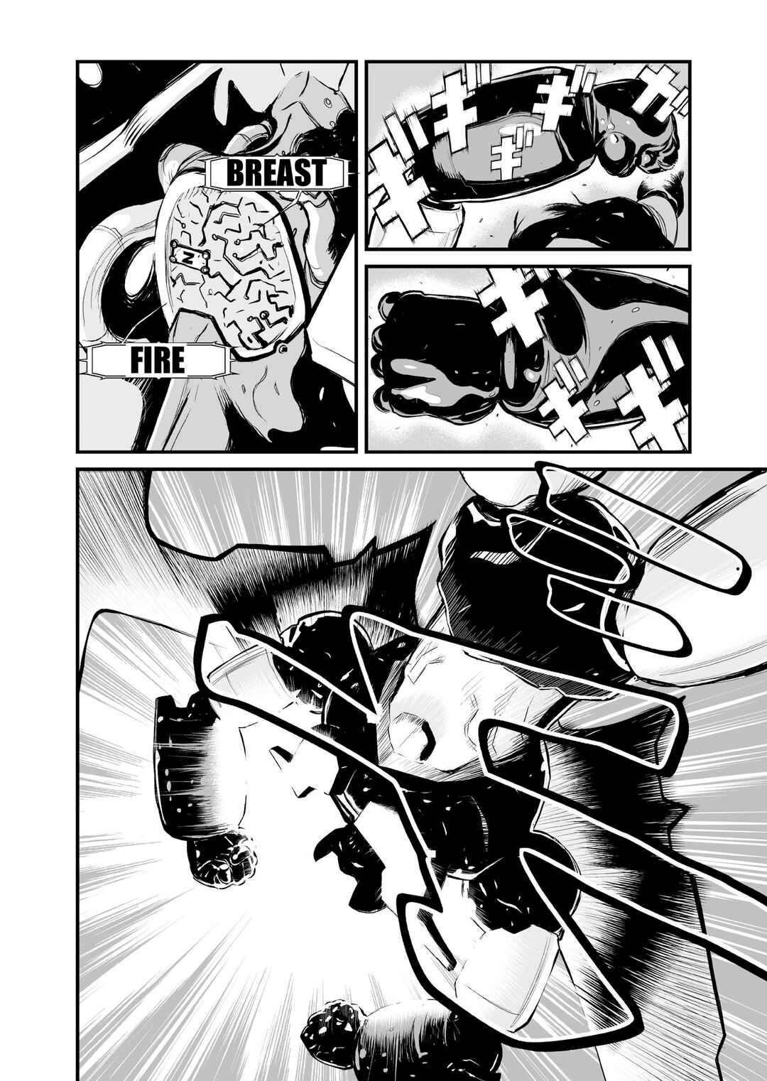 Chapter 0 - Page 9
