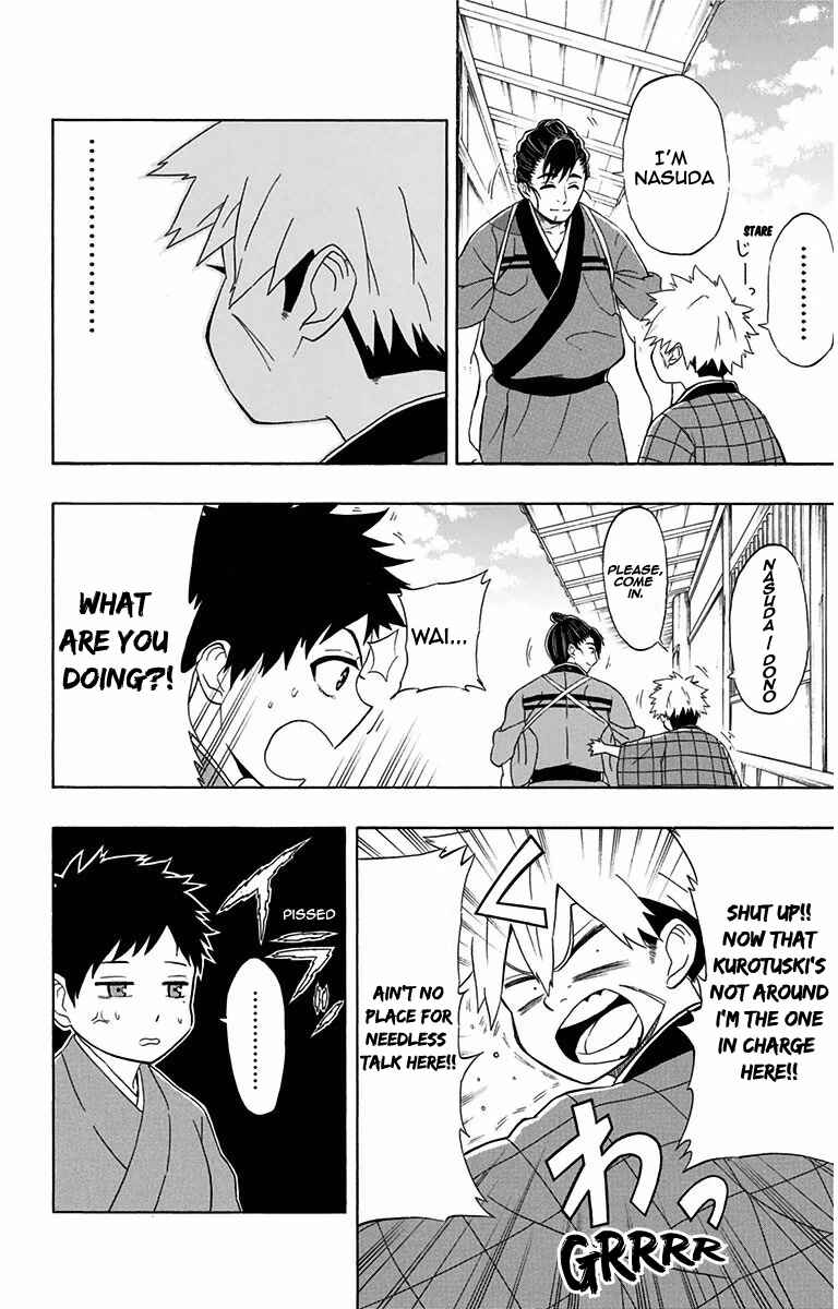 Chapter 7 - Page 3