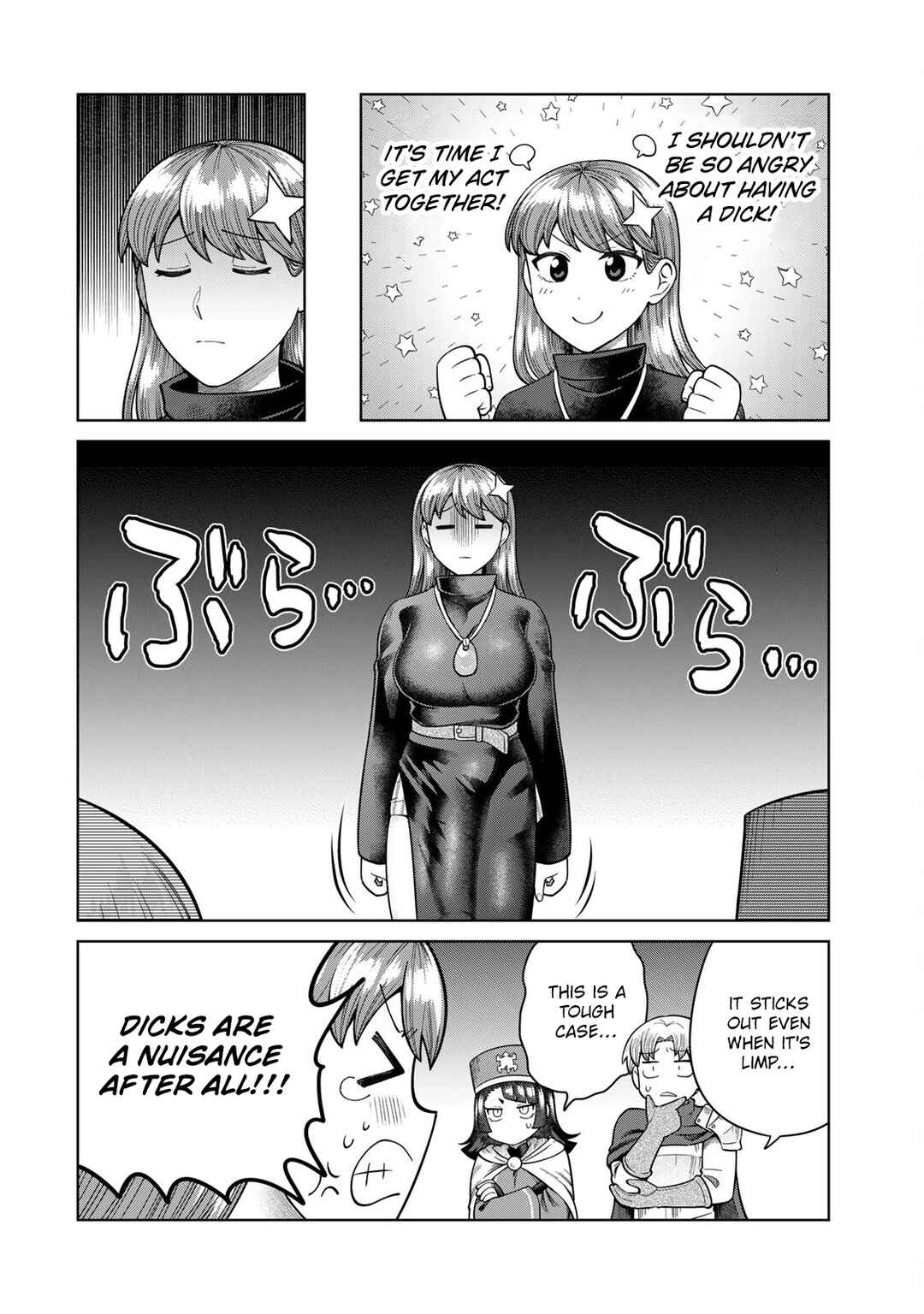 Chapter 7 - Page 12