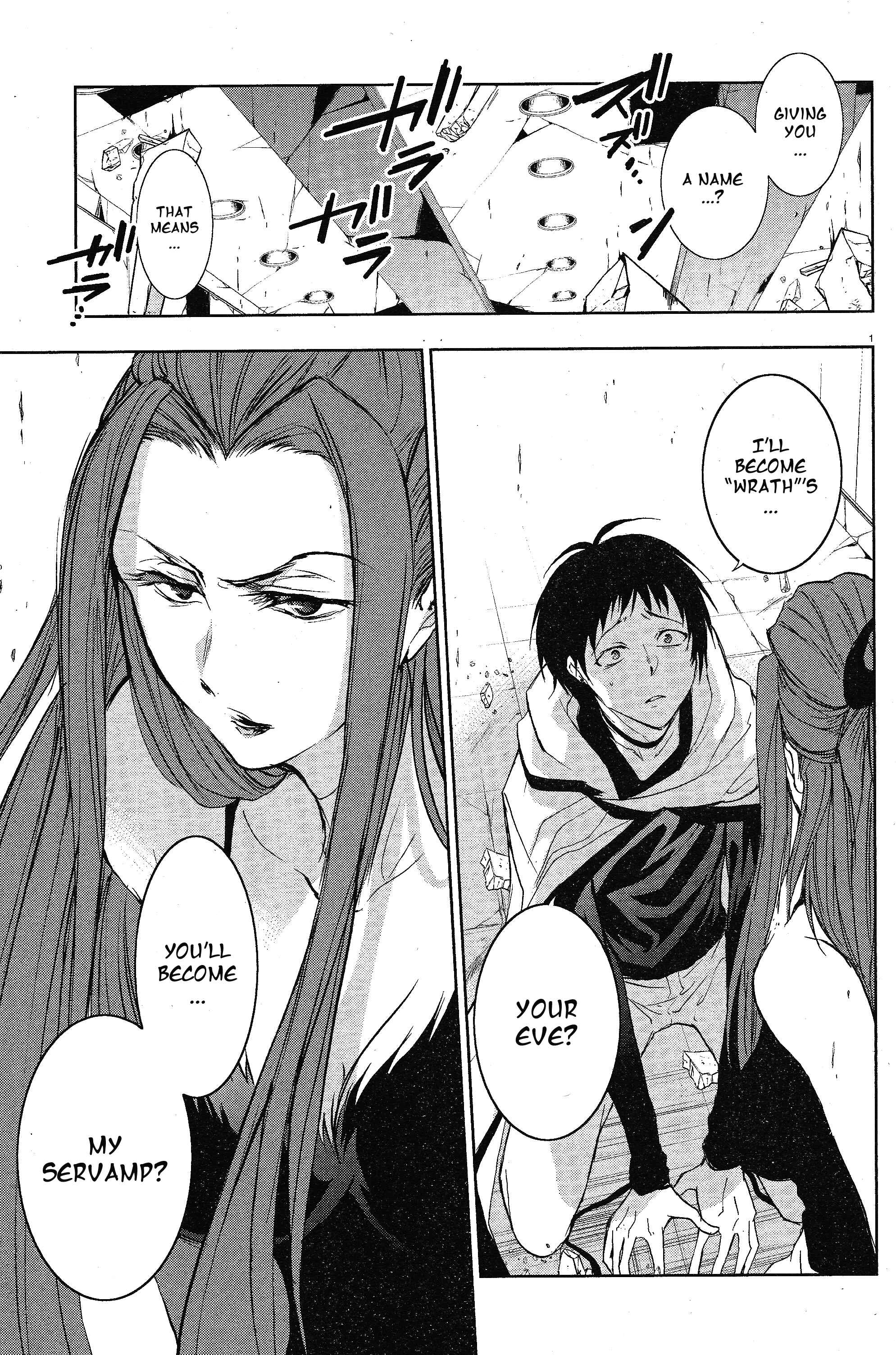 Chapter 58 - Page 4