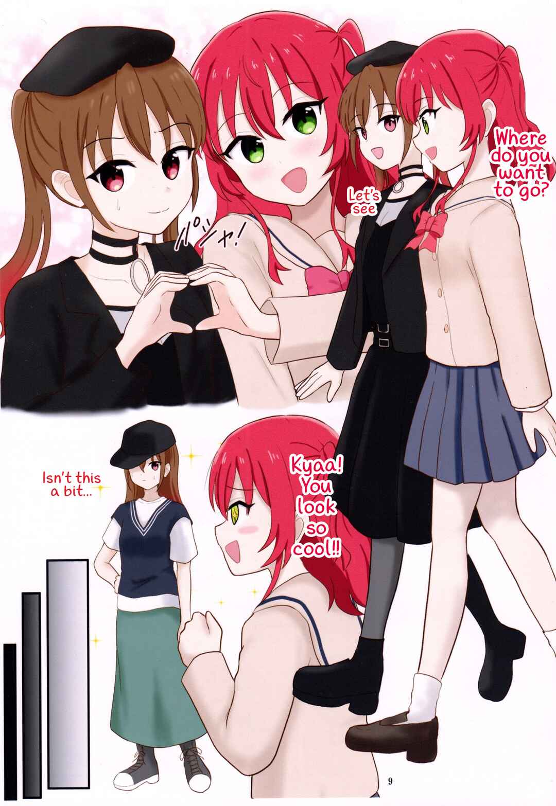 Chapter ? - Page 9