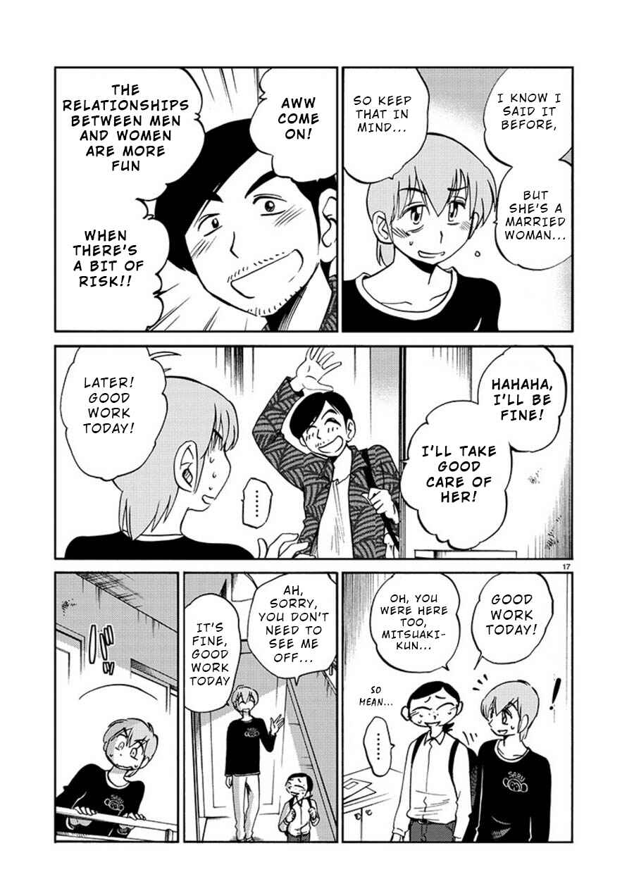 Chapter 59 - Page 17