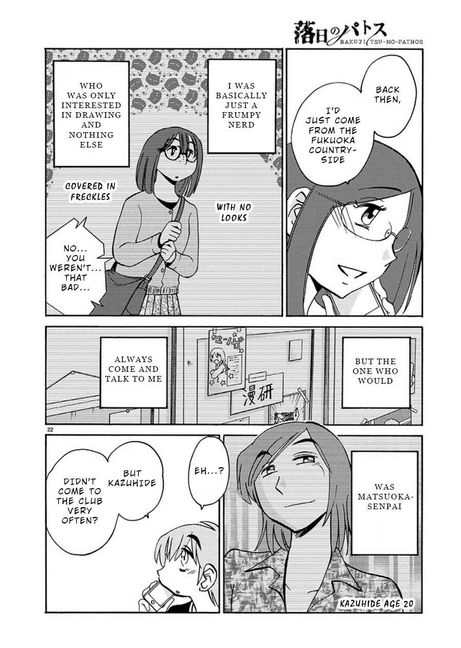 Chapter 59 - Page 22