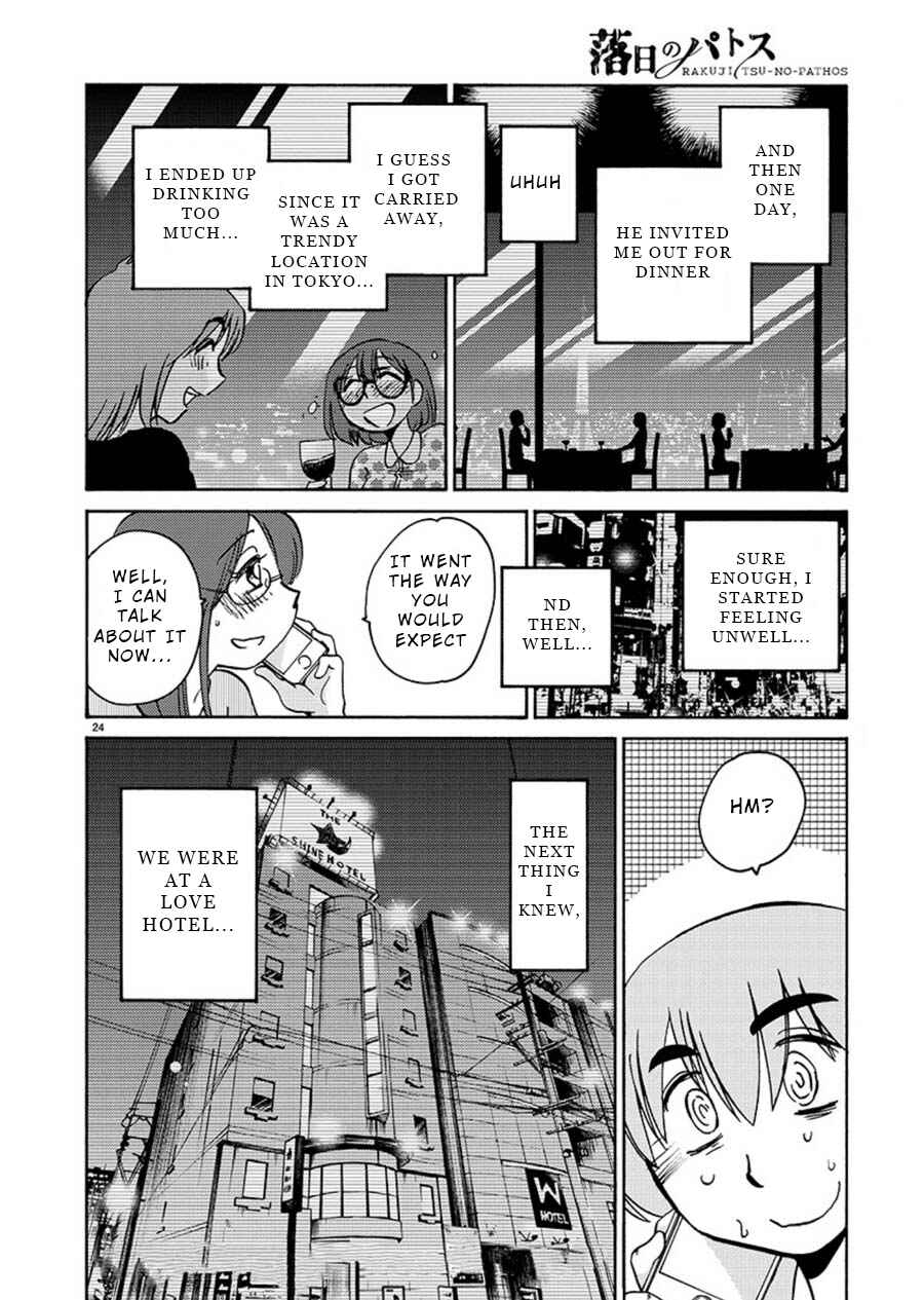 Chapter 59 - Page 24