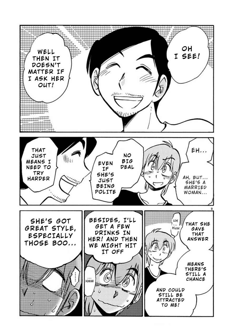Chapter 59 - Page 9