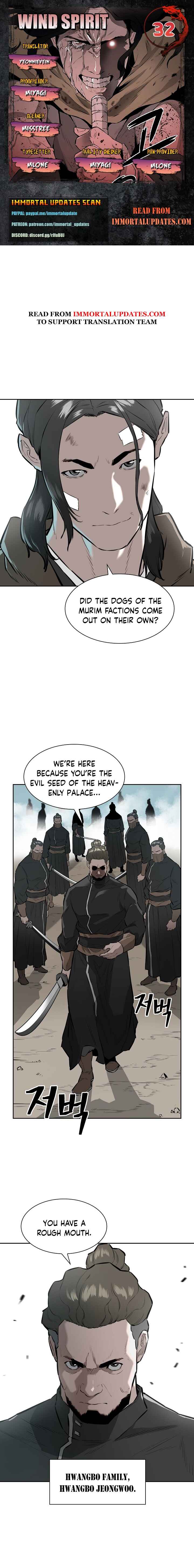 Chapter 32 - Page 1