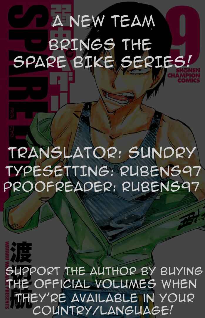Chapter 87 - Page 1