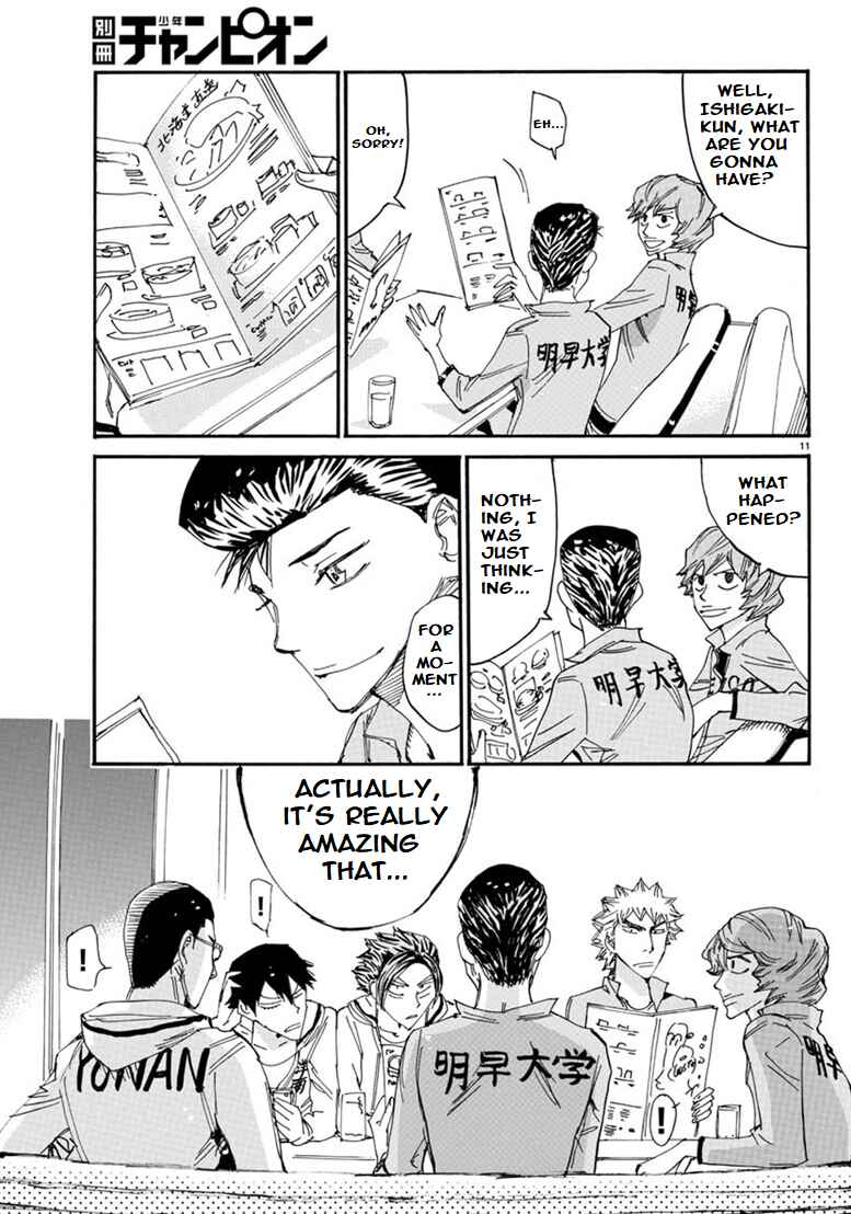 Chapter 87 - Page 14