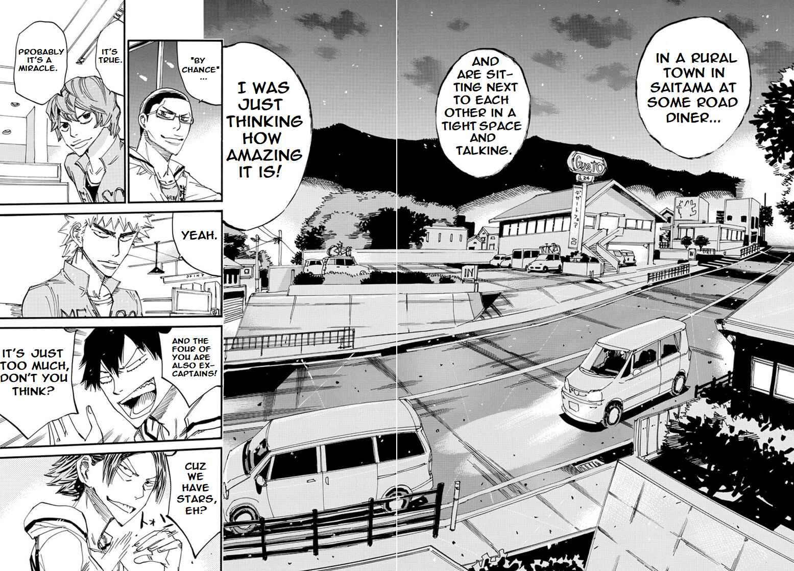 Chapter 87 - Page 17