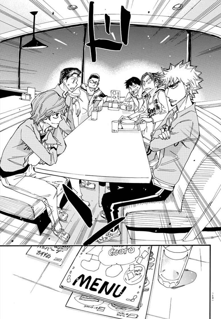 Chapter 87 - Page 6