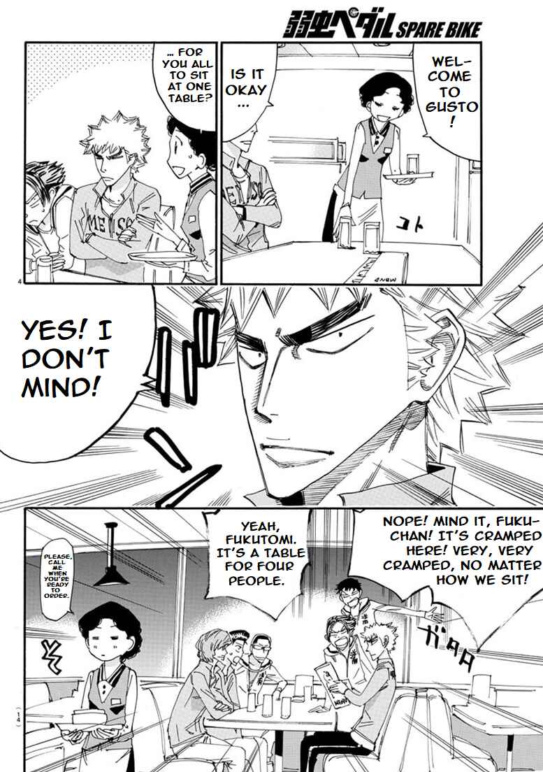 Chapter 87 - Page 7