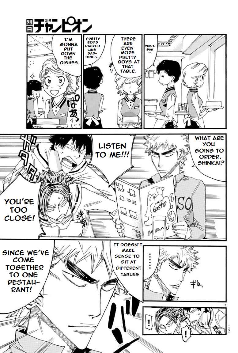 Chapter 87 - Page 8