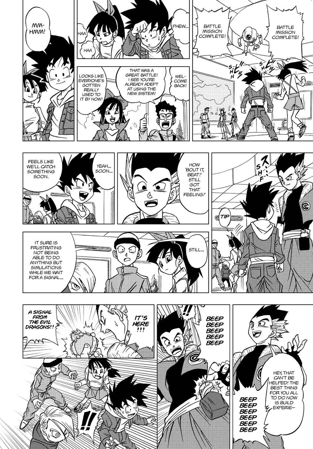 Chapter 17 - Page 2