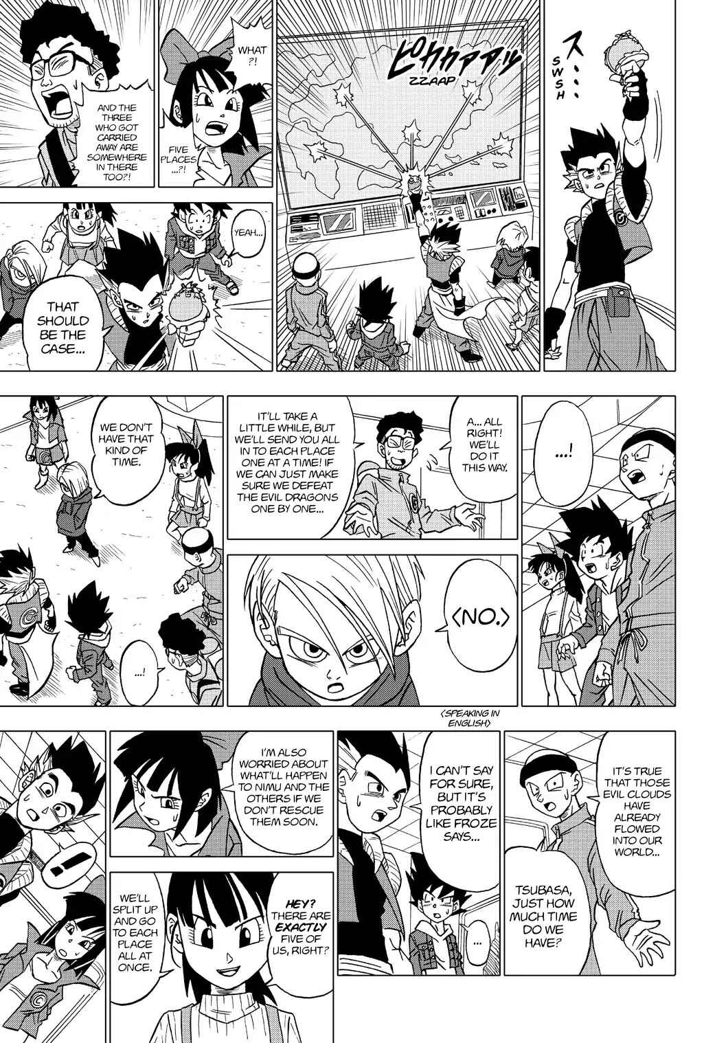 Chapter 17 - Page 3