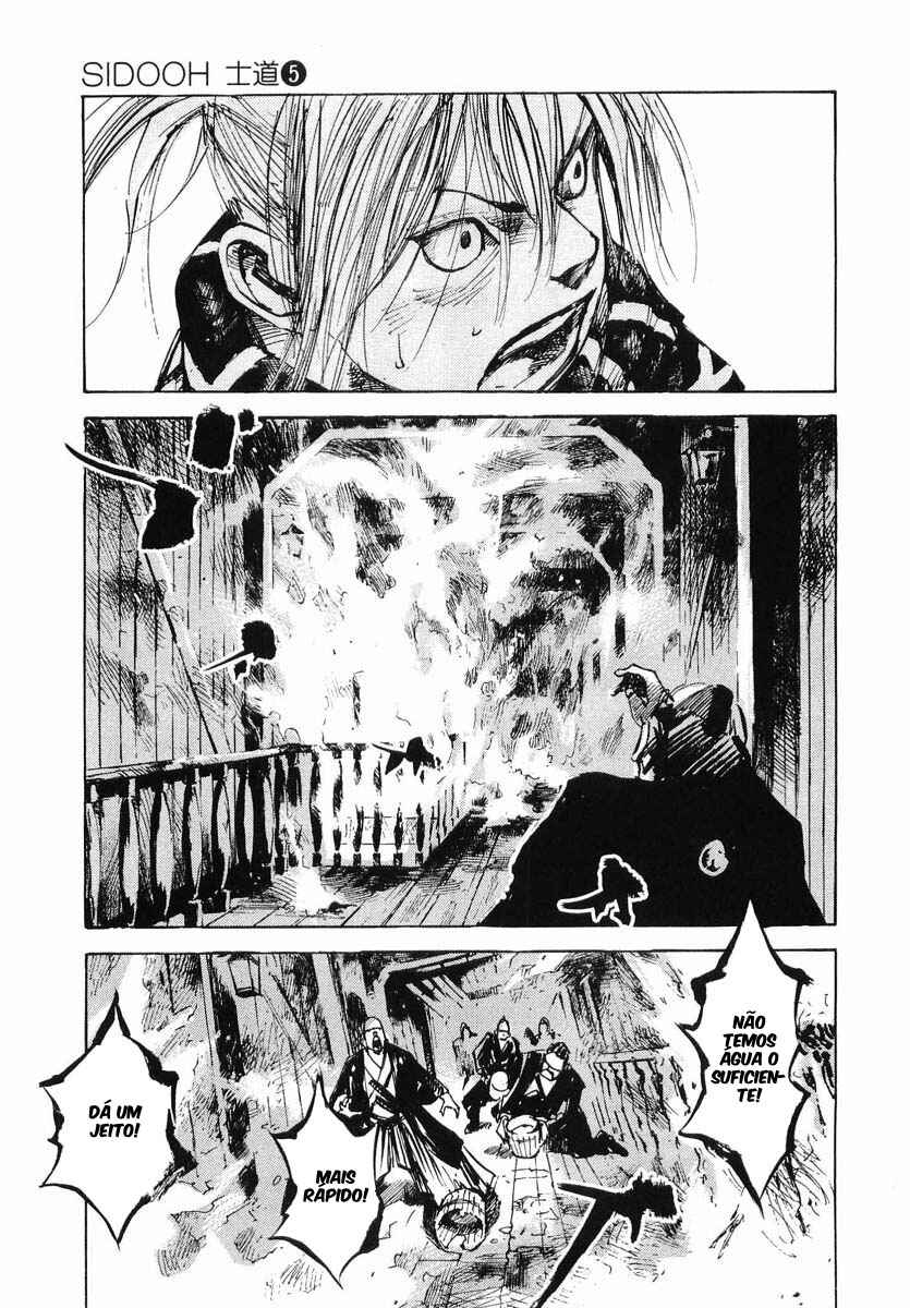 Chapter 49 - Page 6