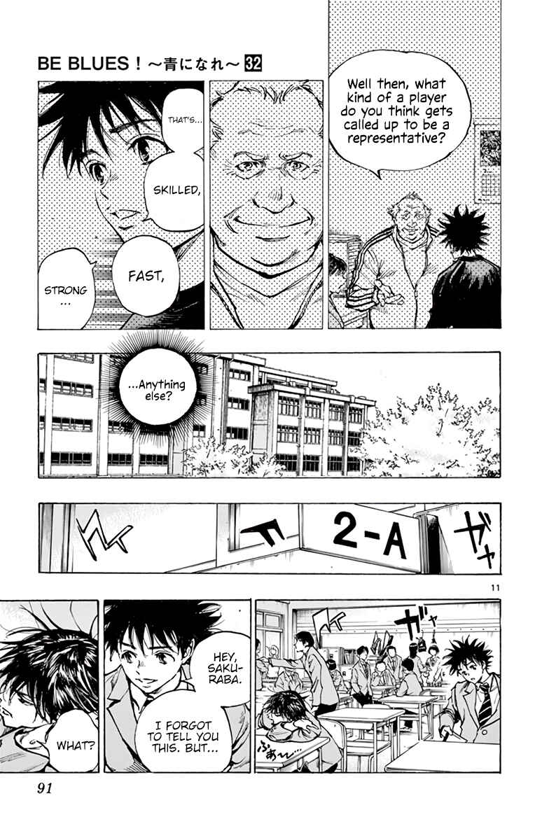 Chapter 314 - Page 12