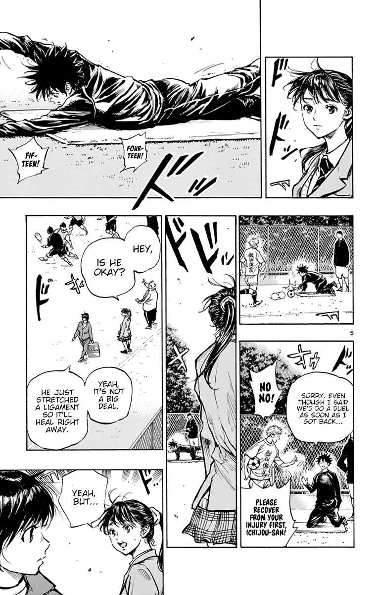 Chapter 314 - Page 6