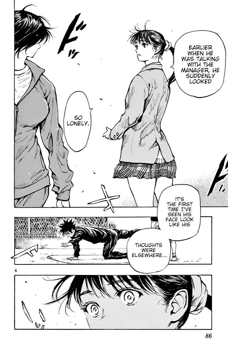 Chapter 314 - Page 7