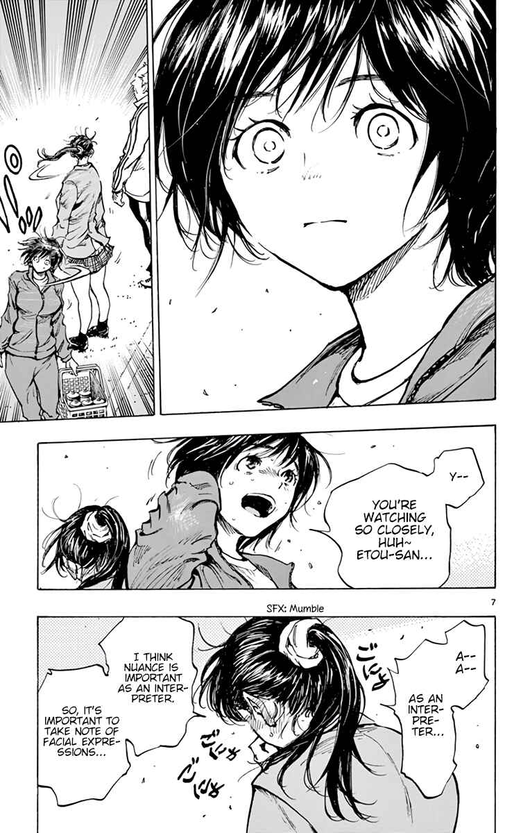 Chapter 314 - Page 8