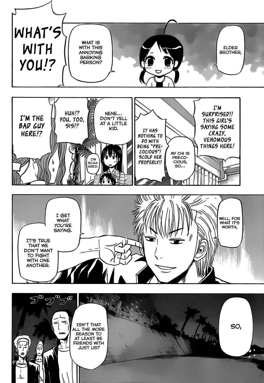 Chapter 149 - Page 11