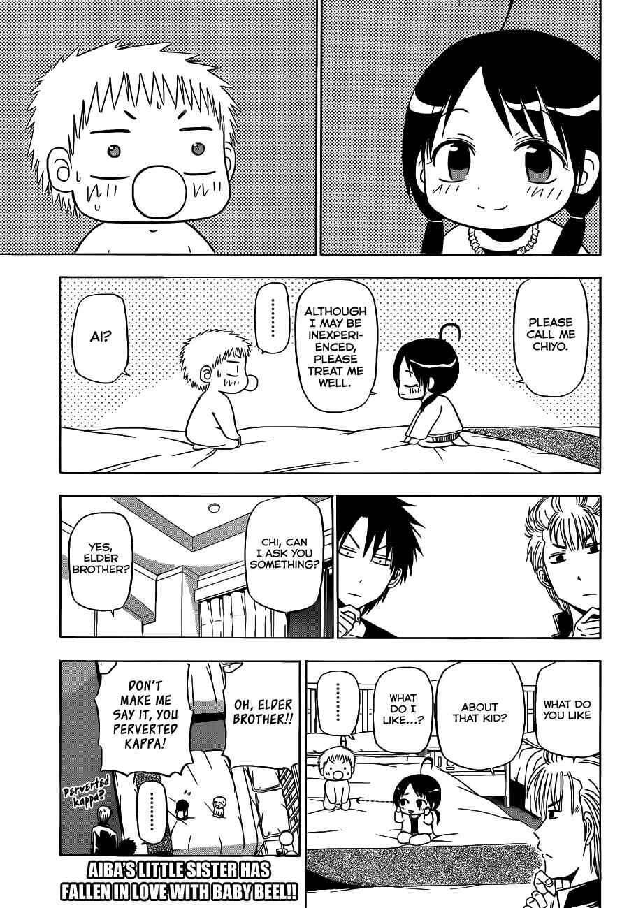 Chapter 149 - Page 2