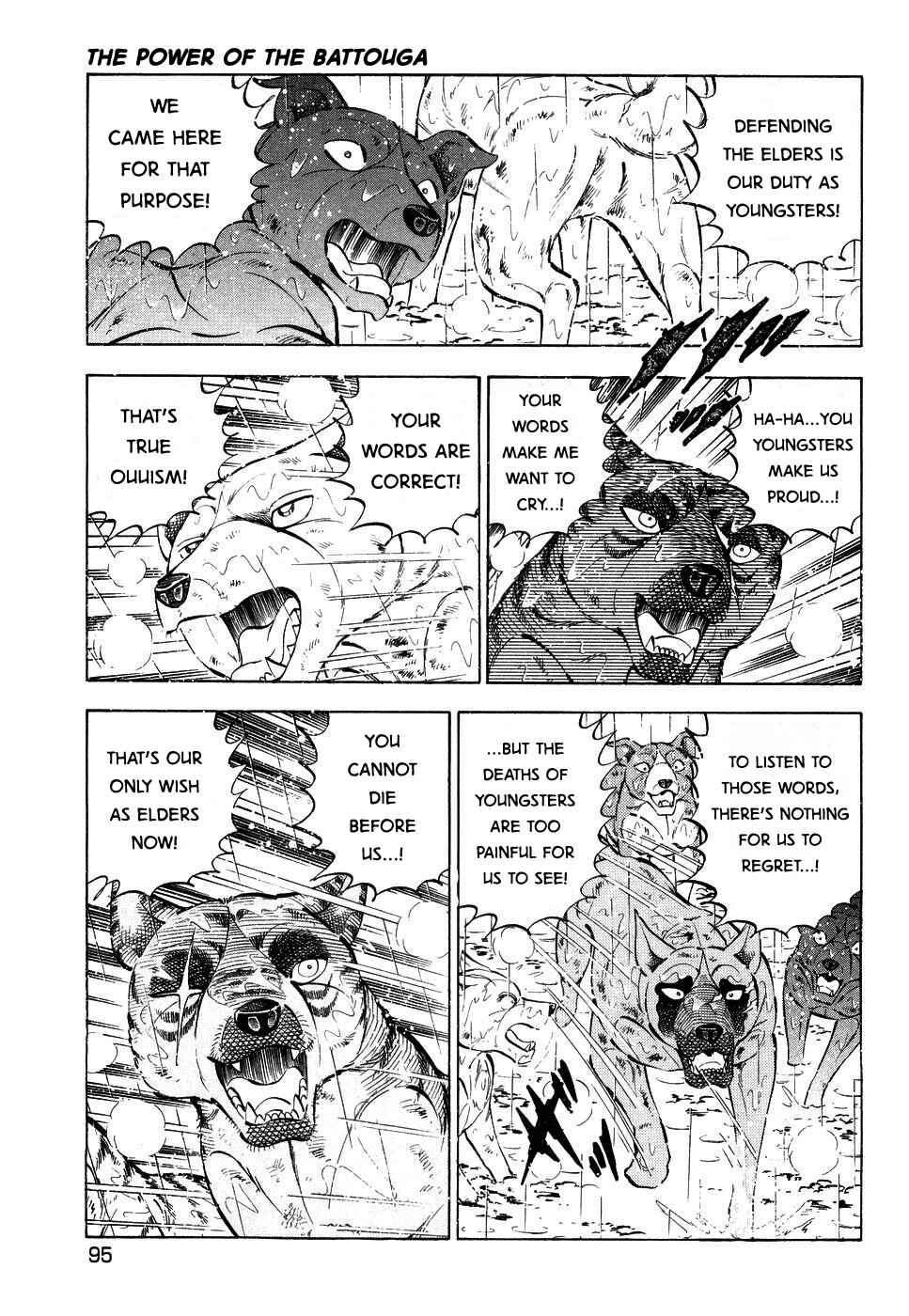 Chapter 383 - Page 13