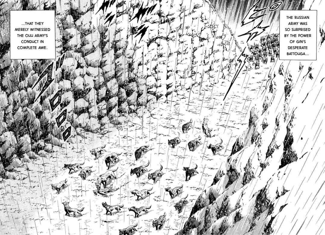 Chapter 383 - Page 2