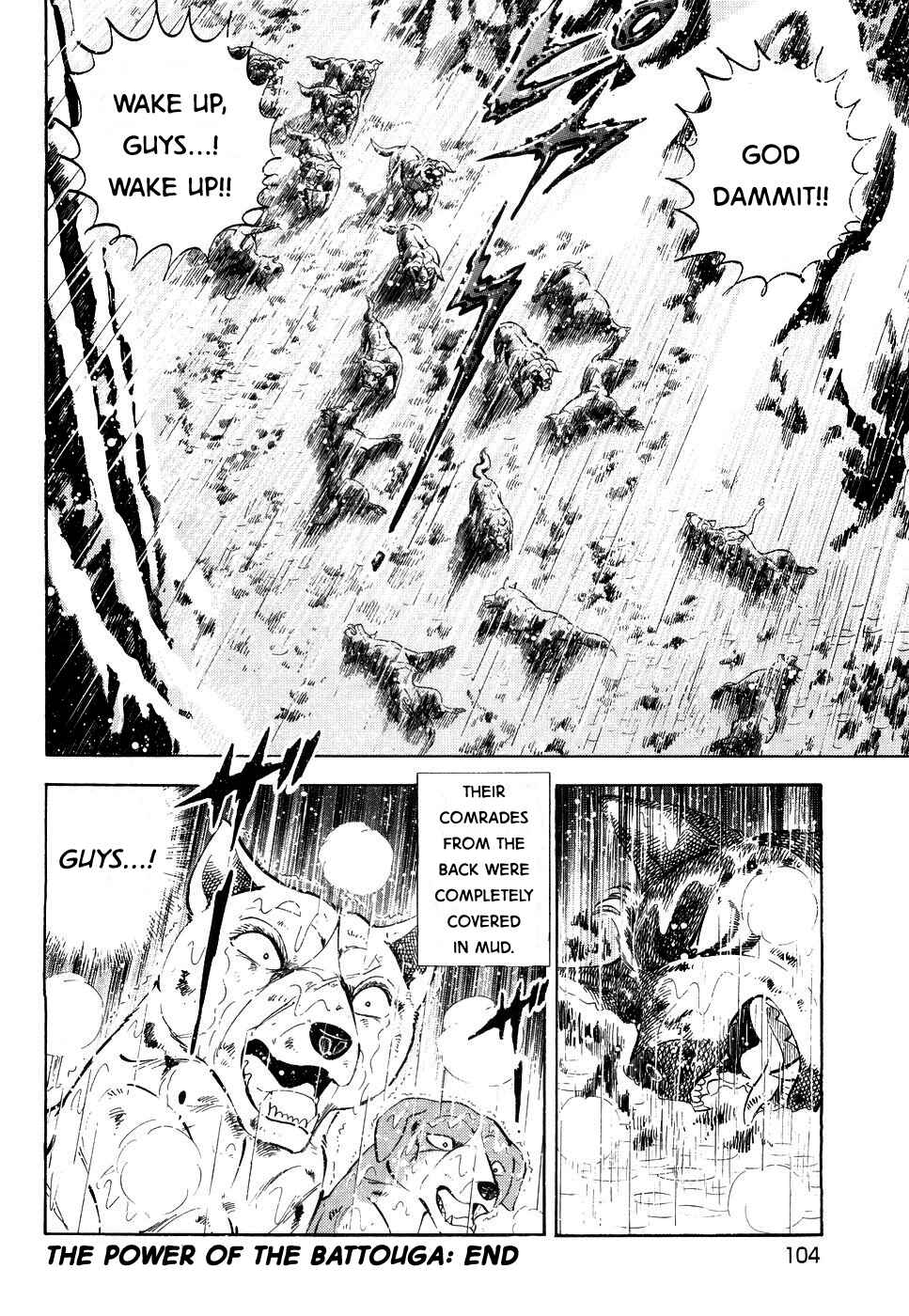 Chapter 383 - Page 21